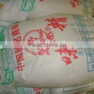 Pure Monosodium Glutamate