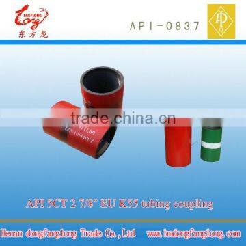 api 5b 3 1/2 eue nu tubing couplings