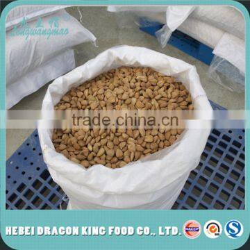 2016 new crop organic apricot nuts & kernels