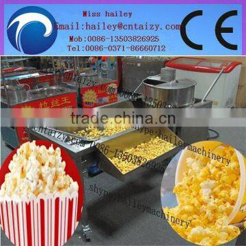 new design and professional puffed corn making machine