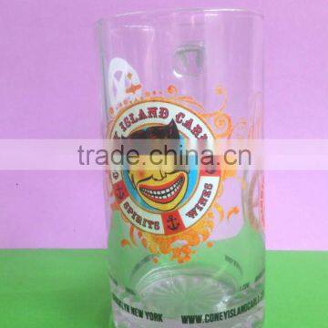 large drinking glass