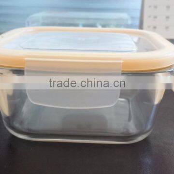 Fashion Glass Food Container photo-2