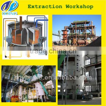 Corn germ oil solvent Extraction Machines/oil seed solvent extraction plant/maize germ Oil Extraction machinery