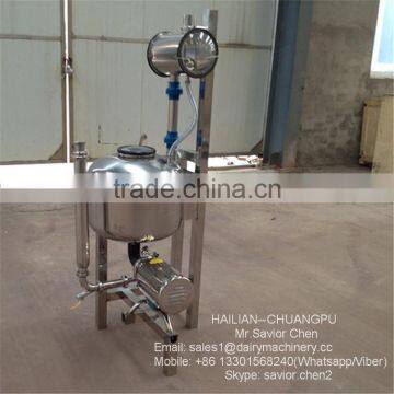 80L Stainless Steel Milk Tank For Milk Collection