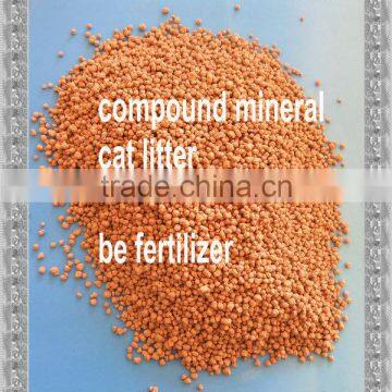 best clean Compound mineral cat sand bentonite cat litter OEM manufacturer