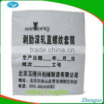 durable plastic rebar coupler packaging pp woven bag
