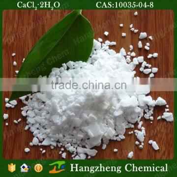 Min 95% Calcium Chloride 10035-04-8 photo-5