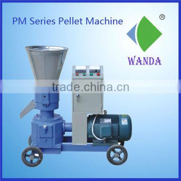 Animal Feed rice husk pellet machie