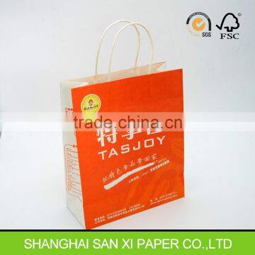 Snack food packaging bags,fruit juice packaging bag,cookie packaging bag