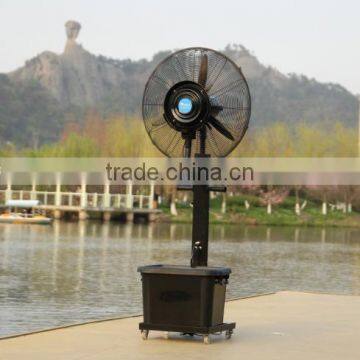 26inch water misting fan