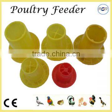 Automatic Poultry Feeder for Broiler and Breeder