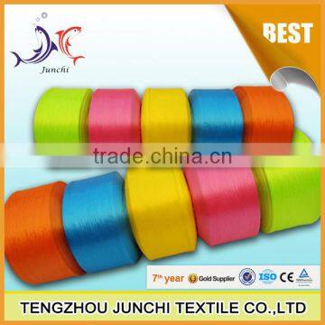 PP Virgin pp Resin Made Color Dope Dyed Tenacity up Than Six GPD pp Yarn Multifilament photo-3