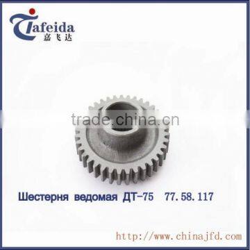 Gear agriculture of DT-75