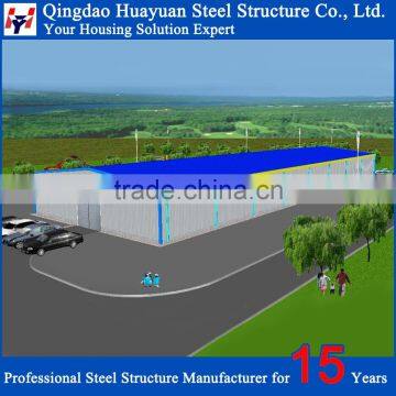 Industrial Steel Structure Factory Building Plans