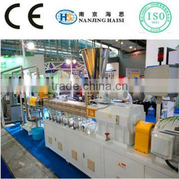Twin Screw Extruder Machinery For TPO TPU Plastic Pellet Recycling photo-3