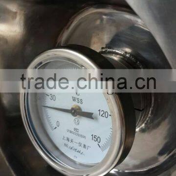 Heating Jacketed Automatic Vacuum Paint Emulsifying Mixer photo-2