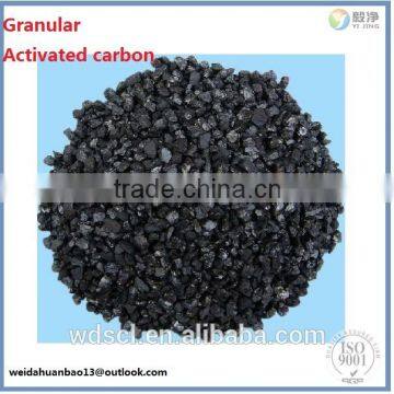 Bio Filter Media Coconut Shell Activated Carbon for Bio Filter photo-3