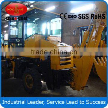 WZ25-20 tunnel dedicated backhoe loader/basement dedicated backhoe loader