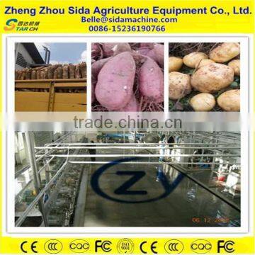 Henan specialized firm supply full automatic garri processing machine