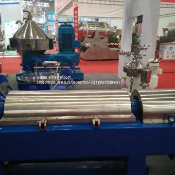 high quality with low price sludge dewatering decanter centrifuge
