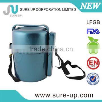 New style suitable for promotion gift round stainless steel food container (CSUP)