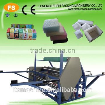 Save Energy EVA/EPE/PP Foam Sheet Bonding Machine