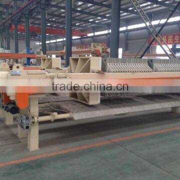 Membrane Filter Press photo-3