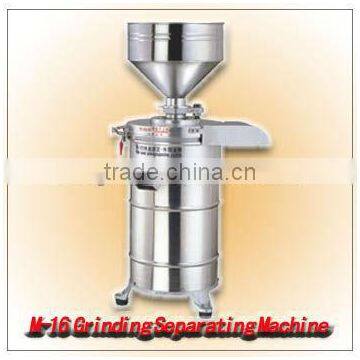 M-16 Soybean Grinding And Separating Machine-pulping machine