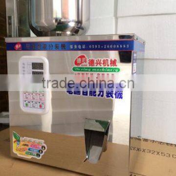 20-100g Particle Weighing and Filling Machine photo-3
