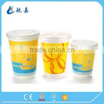 Fancy Cold Drink Usage Disposable Paper Cup With Lid