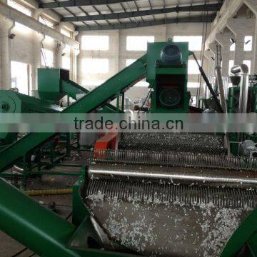 Used Plastic HDPE Bottle Washing Recycling Machine In China photo-6