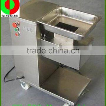 New Developed Hot Sale Incision Pint-sized Meat Cutting Machine