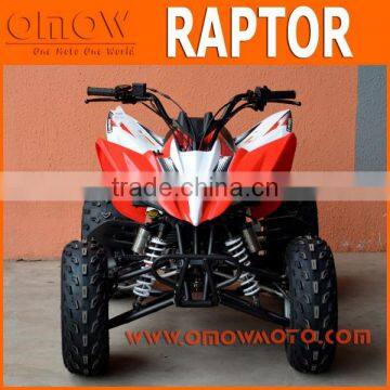 Latest 250cc 4 Wheel Motorbike photo-5