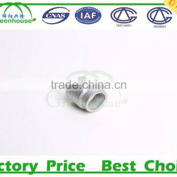 Metal Joint for Greenhouse Curtain System Control photo-2