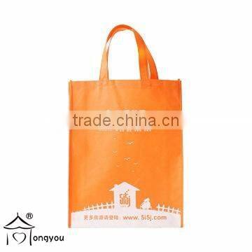 Reusable folding shopping bag non woven carry bags