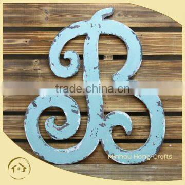 Rustice Home &Garden Decorative Vintage Metal Wall alphabet Letter B