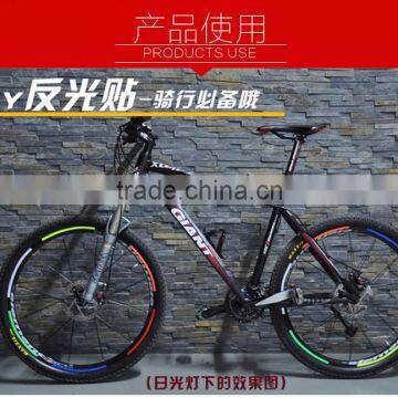 Hot Sale 2015 Reflective Sticker for Bicycle photo-3