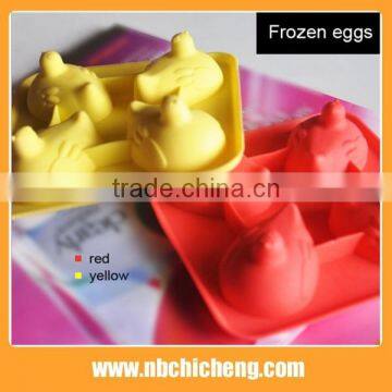 High Quality Cheaper Price Colorful Design Silicone Ice Cube Mould,The Hens Lay Eggs , Ice Cube Tray. photo-2