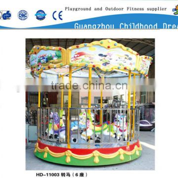 (HD-11003) Amusement attraction coin operate merry go round carousel