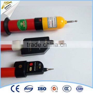 10KV safe sound-light high voltage electroscope