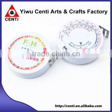 Hot Sale Round BMI Tape Measure Scale photo-3