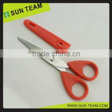 Sell Safe School Scissors With Cap SC018 photo-3