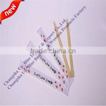 gold supplier packing reuseable bamboo chopsticks