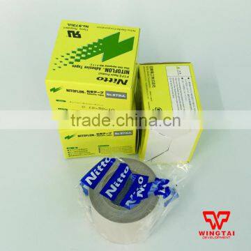 973UL T0.18mm*W50mm*L10m Nitto Nitoflon Tape photo-2