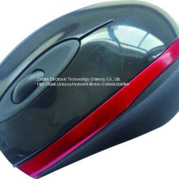 HM8388 Wireless Mouse