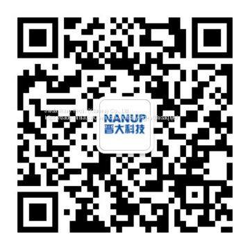 JDFKS-006 Antibacterial Textile Finishing Agent photo-2