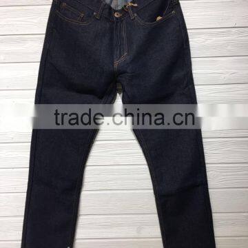 GZY Classic Style Stock Lots Jeans Sweet Lady Clothing photo-2