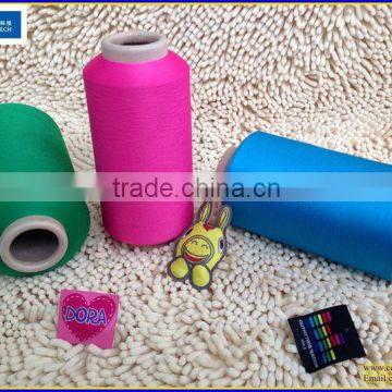 Semi Dull(SD) Twist Polyester Label Yarn