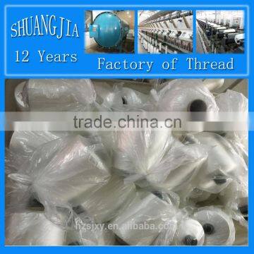 raw white 100% stretch nylon crochet thread