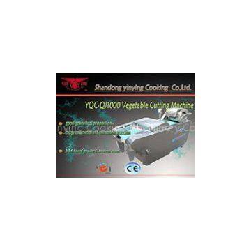 YQC-1000C multifunction vegetable cutting machine